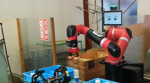 ロボット活用・導入実践フォーラム『九州SIer DAYS』2020.01.21-01.22のサムネイル画像